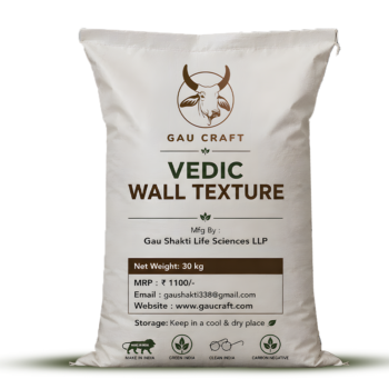 Vedic Wall Texture