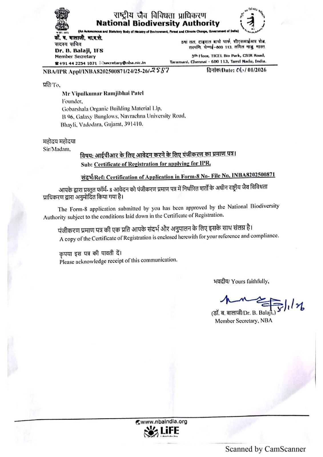 National Biodiversity Authority Registration